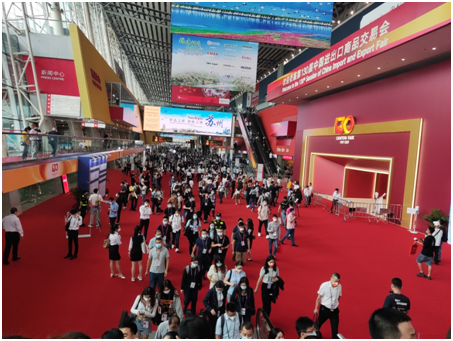 canton fair october 2021