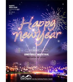 Gardepot Wishes you a Happy New Year!