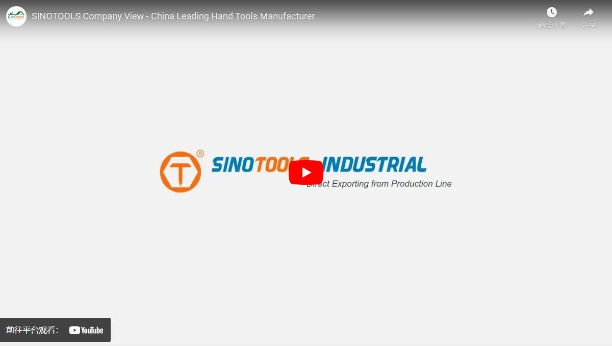 Hebei Sinotools Industrial Co., LTD.